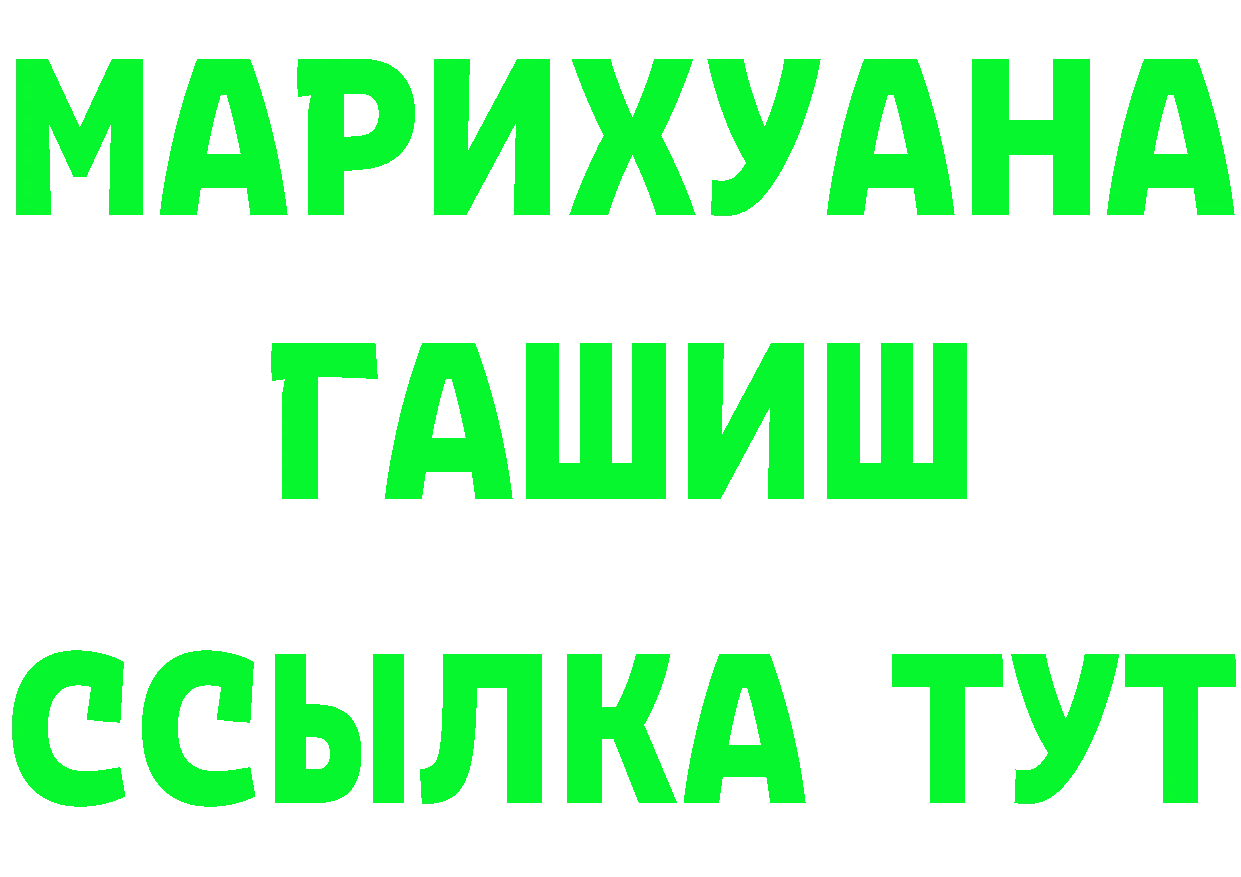 COCAIN FishScale зеркало площадка кракен Далматово